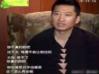 哈尔滨市韩香缘炉具有限公司