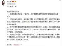哈尔滨市韩香缘炉具有限公司