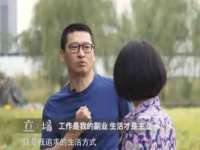哈尔滨市韩香缘炉具有限公司