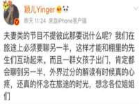 哈尔滨市韩香缘炉具有限公司