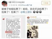 哈尔滨市韩香缘炉具有限公司