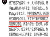 哈尔滨市韩香缘炉具有限公司