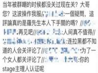哈尔滨市韩香缘炉具有限公司