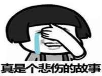 哈尔滨市韩香缘炉具有限公司