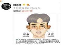 哈尔滨市韩香缘炉具有限公司