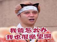 哈尔滨市韩香缘炉具有限公司