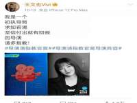 哈尔滨市韩香缘炉具有限公司