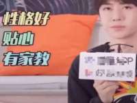 哈尔滨市韩香缘炉具有限公司