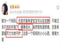 哈尔滨市韩香缘炉具有限公司