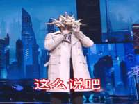 哈尔滨市韩香缘炉具有限公司