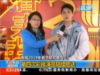 哈尔滨市韩香缘炉具有限公司