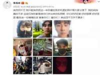 哈尔滨市韩香缘炉具有限公司