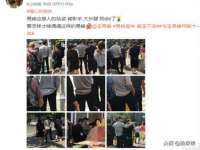 哈尔滨市韩香缘炉具有限公司