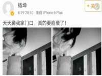 哈尔滨市韩香缘炉具有限公司