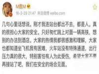 哈尔滨市韩香缘炉具有限公司