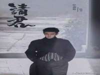 哈尔滨市韩香缘炉具有限公司