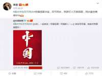 哈尔滨市韩香缘炉具有限公司