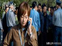 哈尔滨市韩香缘炉具有限公司