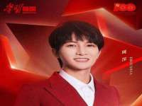 哈尔滨市韩香缘炉具有限公司
