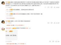 哈尔滨市韩香缘炉具有限公司
