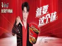 哈尔滨市韩香缘炉具有限公司