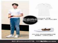 哈尔滨市韩香缘炉具有限公司