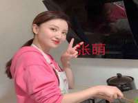 哈尔滨市韩香缘炉具有限公司