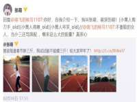 哈尔滨市韩香缘炉具有限公司