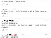 哈尔滨市韩香缘炉具有限公司