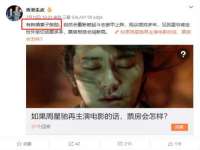 哈尔滨市韩香缘炉具有限公司