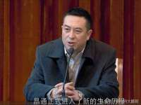 哈尔滨市韩香缘炉具有限公司