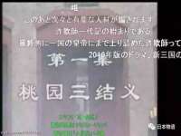 哈尔滨市韩香缘炉具有限公司