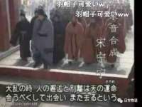哈尔滨市韩香缘炉具有限公司