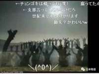 哈尔滨市韩香缘炉具有限公司