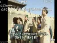 哈尔滨市韩香缘炉具有限公司