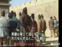 哈尔滨市韩香缘炉具有限公司