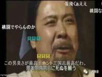 哈尔滨市韩香缘炉具有限公司