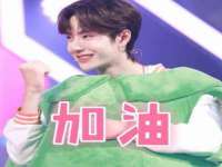 哈尔滨市韩香缘炉具有限公司