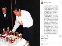 哈尔滨市韩香缘炉具有限公司