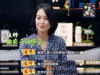 哈尔滨市韩香缘炉具有限公司