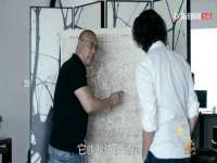哈尔滨市韩香缘炉具有限公司