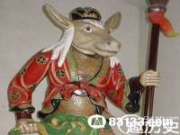 哈尔滨市韩香缘炉具有限公司