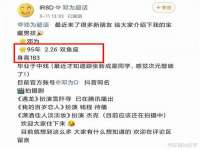 哈尔滨市韩香缘炉具有限公司
