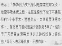 哈尔滨市韩香缘炉具有限公司