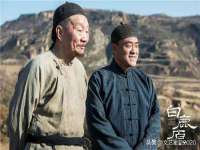 哈尔滨市韩香缘炉具有限公司
