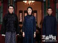 哈尔滨市韩香缘炉具有限公司