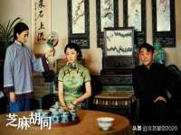 哈尔滨市韩香缘炉具有限公司