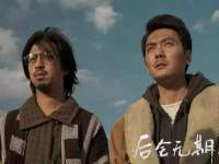 哈尔滨市韩香缘炉具有限公司