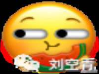 哈尔滨市韩香缘炉具有限公司