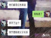 哈尔滨市韩香缘炉具有限公司